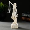 Хорошие сувениры / Themis figure