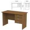Table written "Kanz," 1200 x600 x750 mm, tumba 3 boxes, walnut pyramidal color