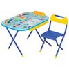 Children's table - chair DEMI "Preschool", height 2-3, folding, foam, blue frame