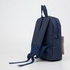 ЗФТС / Children's backpack