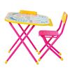 Children's table - chair DEMI "Preschool", height 2-3, folding, foam, pink frame