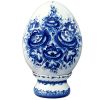 Галактика г.Гжель / Egg "Gift"