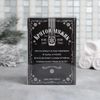 HARD LINE / Cool New Year Pack