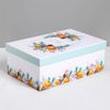 Дарите Счастье / A set of boxes 10in1 "New Year"