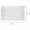 Copertina in PVC per quaderni e agende, UNLAND, 120 micron, 208x346 mm