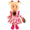 Мульти-Пульти / Multi-Multi / Musical soft toy "Masha"