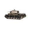 Золотая антилопа / The model tank KV-1 1:35