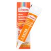 С.Пудовъ / S.Pudov / Food color gel, orange 20 g