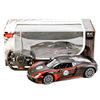 Rastar / Machine "PORSCHE 918 SPYDER PERFORMANCE"