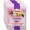 С.Пудовъ / S.Pudov / Powdered sugar with vanilla aroma 40 g