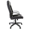 BRABIX Office Chair "Strike EX-525", eco-skin black, fabric black, TW