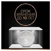 DURACELL / Lithium CR2016 Lithium Batteries, KIT 2 pcs. in blister