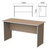 Budget table, 1360 x600 x740 mm, nut Ontario