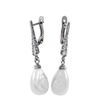 Жемчужина / Earrings 30243 "La pureté"