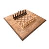 GamesDealer / Chess + Backgammon "Modern 2" 50, Zakaryan
