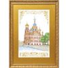 Panel "Church of the Resurrection of Christ"