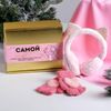 Сималенд / The Most Wonderful Set