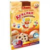 С.Пудовъ / S.Pudov / Mix for baking "Cupcakes with chocolate" 250 g