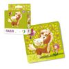 Dodo / Puzzle "Pony"