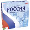 GamesDealer / Russia immensa