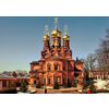 ON THE LAND OF SERGY OF RADONEZH - excursion