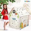 ZABIAKA / House made of cardboard "New Year's House"