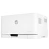 HP / Laser printer COLOR Color Laser 150nw, A4, 18 ppm, 20,000 ppm, Wi-Fi, network card