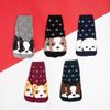 KAFTAN / Set of socks "Have fun" 5 pairs, size 35-38