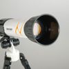 Сималенд / Telescope "Young Astronomer", 40x