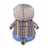 BUDI BASA / Stofftier Basik BABY in gestreifter Jacke 20 cm