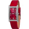 НИКА / Nika / Rus gümüş kol saati Lady 0551.2.9.81A