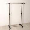 Доляна / Shaft / Telescopic clothes rack, 1 bar, shoe rack, 80 (145) × 43 × 90 (160) cm