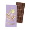 Gift set Charm purple