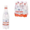 ACQUA PANNA / Still mineral water Aqua Panna, 0.5 l, plastic bottle, Italy