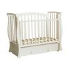 Красная звезда / Red Star / Children's bed "Yaroslava"