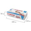 ЛАЙМА / Vinyl white gloves, 50 pairs (100 pcs.), Powder-free, durable, size S (small)