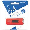 SMARTBUY / Flash Drive 64 GB Stream USB 3.0, Red