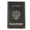Cover passport RELS Oprah inter 72 0677