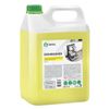 Dishwasher detergent GRASS DISHWASHER alkaline 6.4 kg