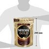 NESCAFE / Ground coffee in instant "Gold" sublimated, soft packaging 500 g