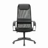 BRABIX / Office chair PREMIUM "Stalker EX-608 PL", mesh fabric / leatherette, black,