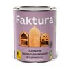 Coating FAKTURA protective and decorative colorless 0,7 l