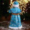 Зимнее волшебство / Doll "Santa Claus in a blue fur coat with a staff"