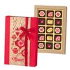 New year set of sweets "For You!"