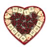 Конфаэль / Confael / Set of sweets "My beloved"