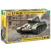 ZVEZDA / 组合模型苏联中型坦克“T-34/85”