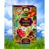 Teas of the Caucasian Highlanders / No. 13. Herbs for the kidneys, 25 p.