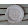 Хорекс / Horex / Plate "Punto Bianca" restaurant 260 mm 6 pcs.