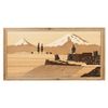 GamesDealer / Embutimento de gamão "Igreja perto de Ararat", Zeynalyan