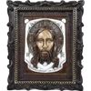Vernissage of History / Icon Jesus is white. Shroud